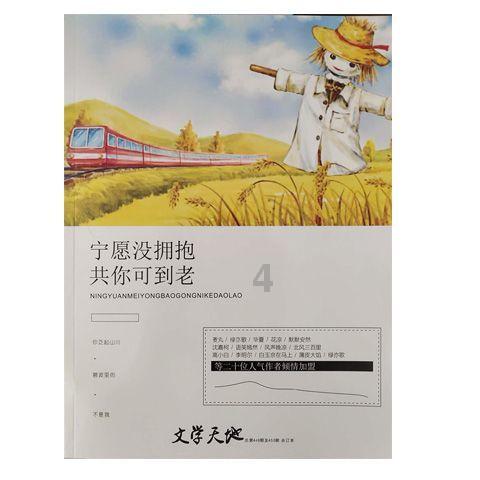 Angelababy正式解封!代言基本没掉,公司仍力捧