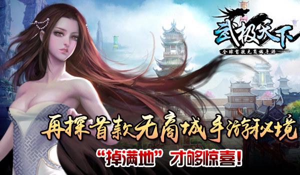 冰淇淋的诱惑