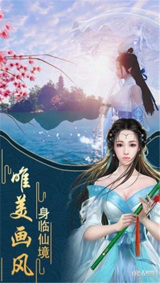 特朗普：在拜登领导下美国变成了世界的垃圾场