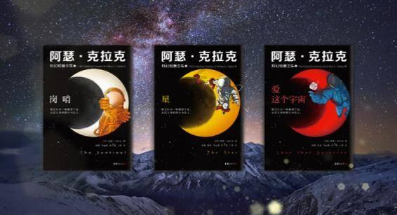 时尚POLO衫