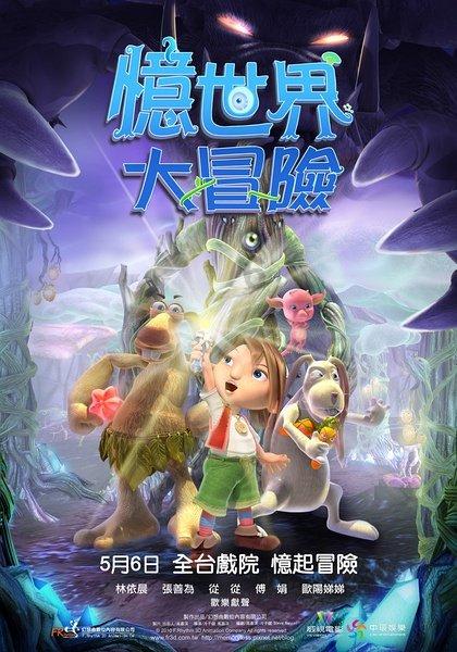 航海王