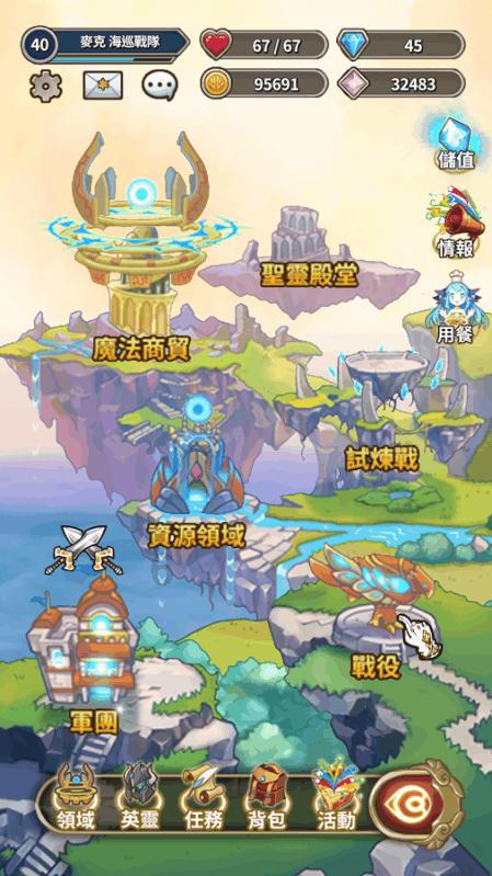 梁山县行政审批服务局开展建筑业企业资质延续换证工作