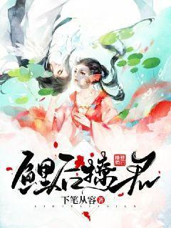 绝地求生坦克版2