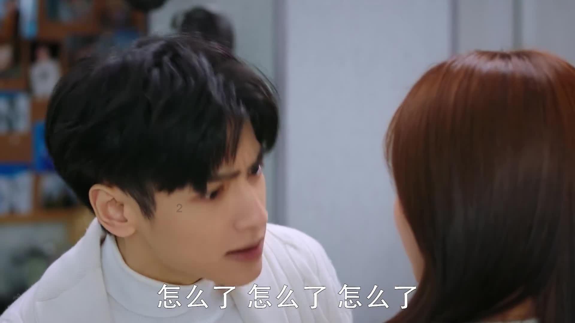女朋友不说自己谈过几次恋爱，正常吗？游戏画面