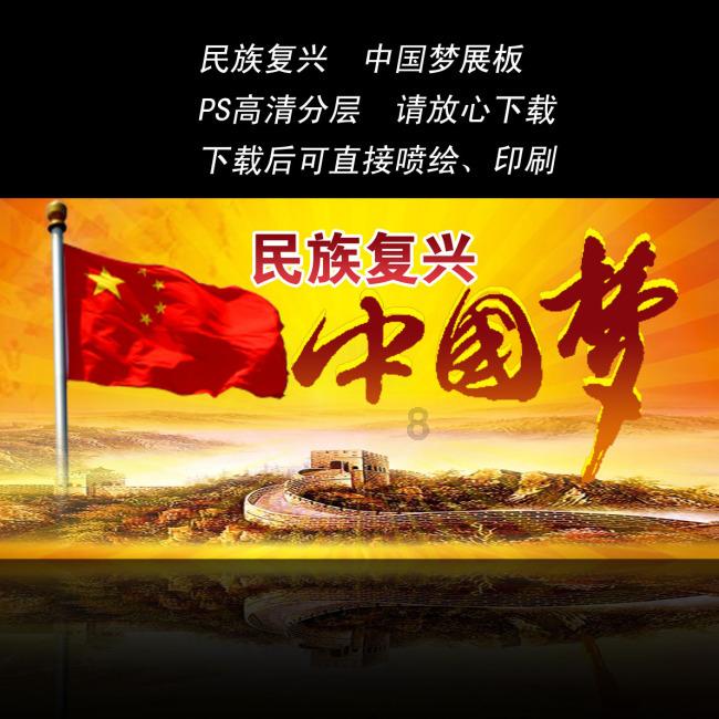 17块钱买四个黄桃贵吗？游戏画面