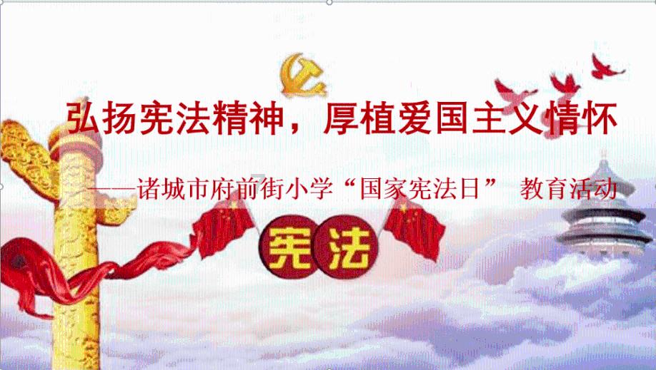小红帽找不同