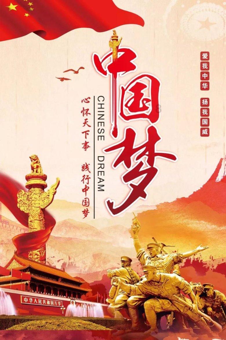 青岛西海岸新区综合行政执法局隐珠中队：综合执法+社区共管共治新格局