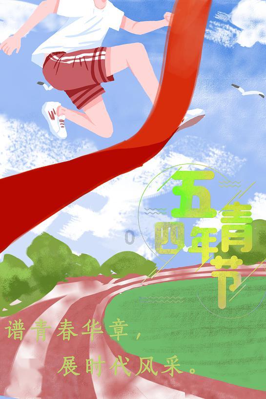 熊出没水果大陆2