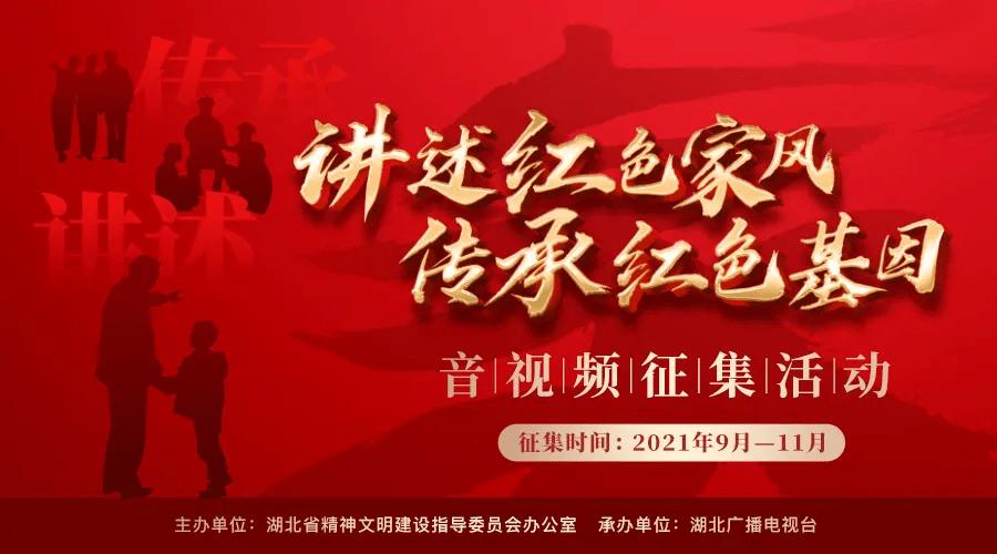 三国如龙传