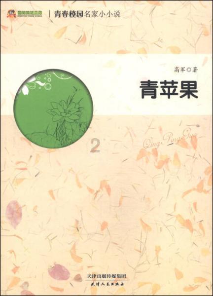 如何迈好“第一步”?重庆市户外运动中心将聚焦“建立特色户外运动赛事体系”