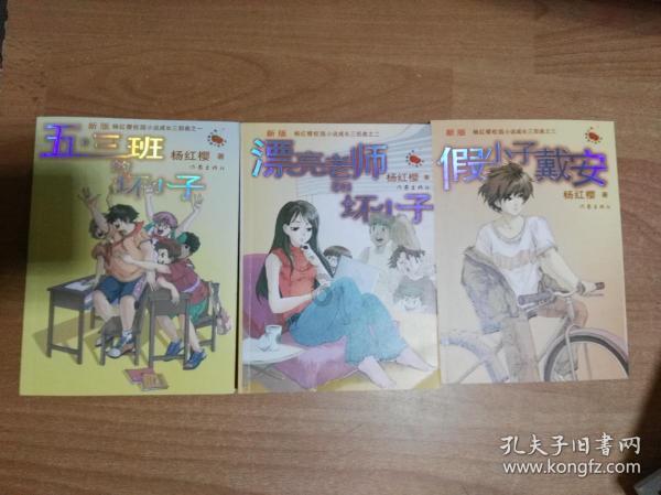 北京建工养护集团—— 用心用情打造家门口的诗和远方